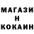 Кетамин VHQ Yerassyl Akbergenov