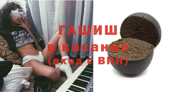 каннабис Алексеевка