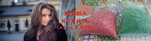 каннабис Алексеевка