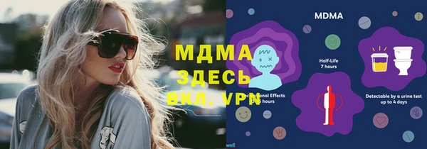 винт Алексин