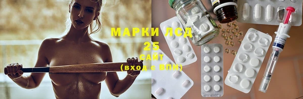 кокаин перу Алзамай