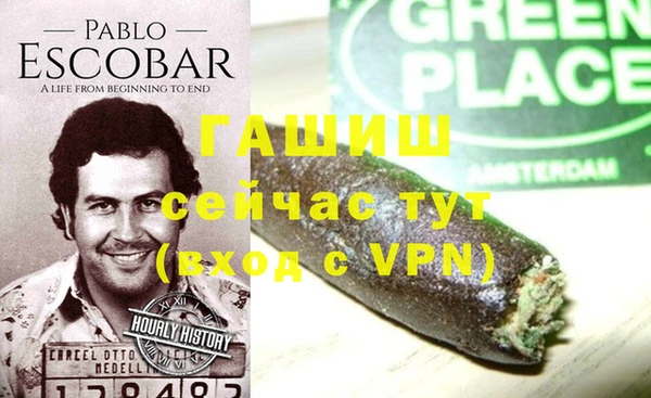 винт Алексин