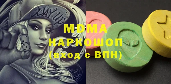 каннабис Алексеевка