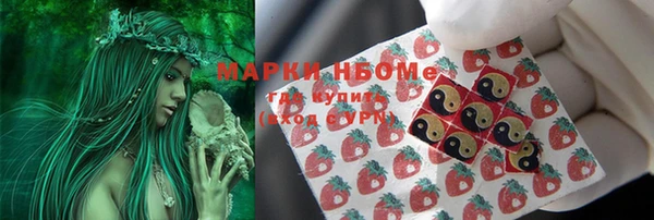 кокаин перу Алзамай