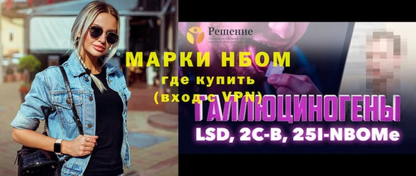 кокаин перу Алзамай