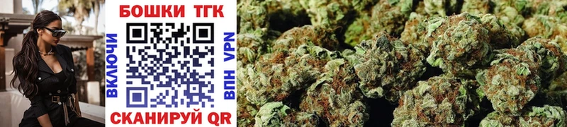 darknet Telegram  Приморск  Каннабис LSD WEED 